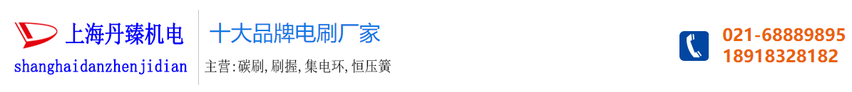 廣東云杰機(jī)電設(shè)備工程有限公司